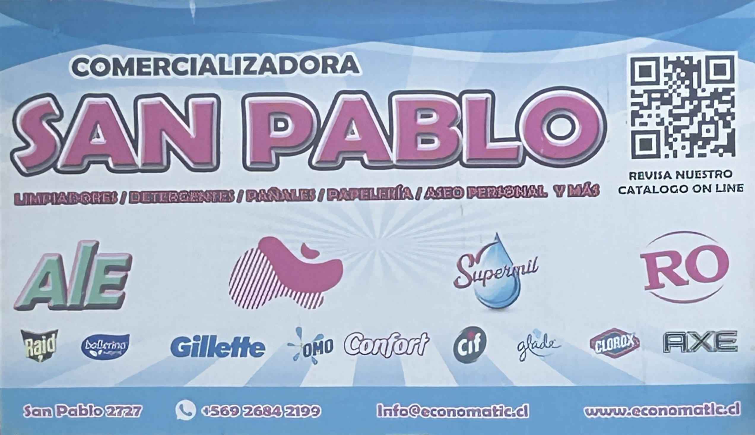 Comercial San Pablo Logo